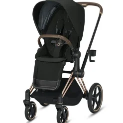 Porte gobelet pour poussette Priam et Mios Black|Cybex New